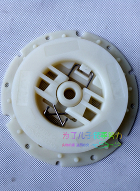 力奇洗地机BA531 BA651 851针盘卡扣百洁垫大嘴中心定位器固定盘