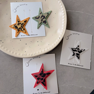 少量现货!甜酷豹纹五角星发夹小众双层五角星边夹侧夹儿童刘海夹