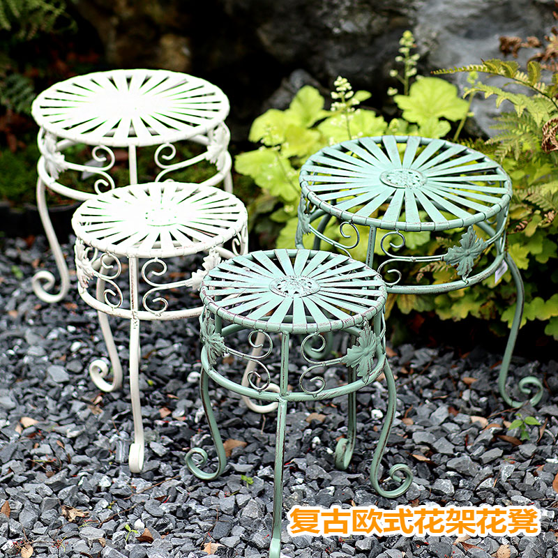 良品潮馆铁艺花架花凳装饰摆件