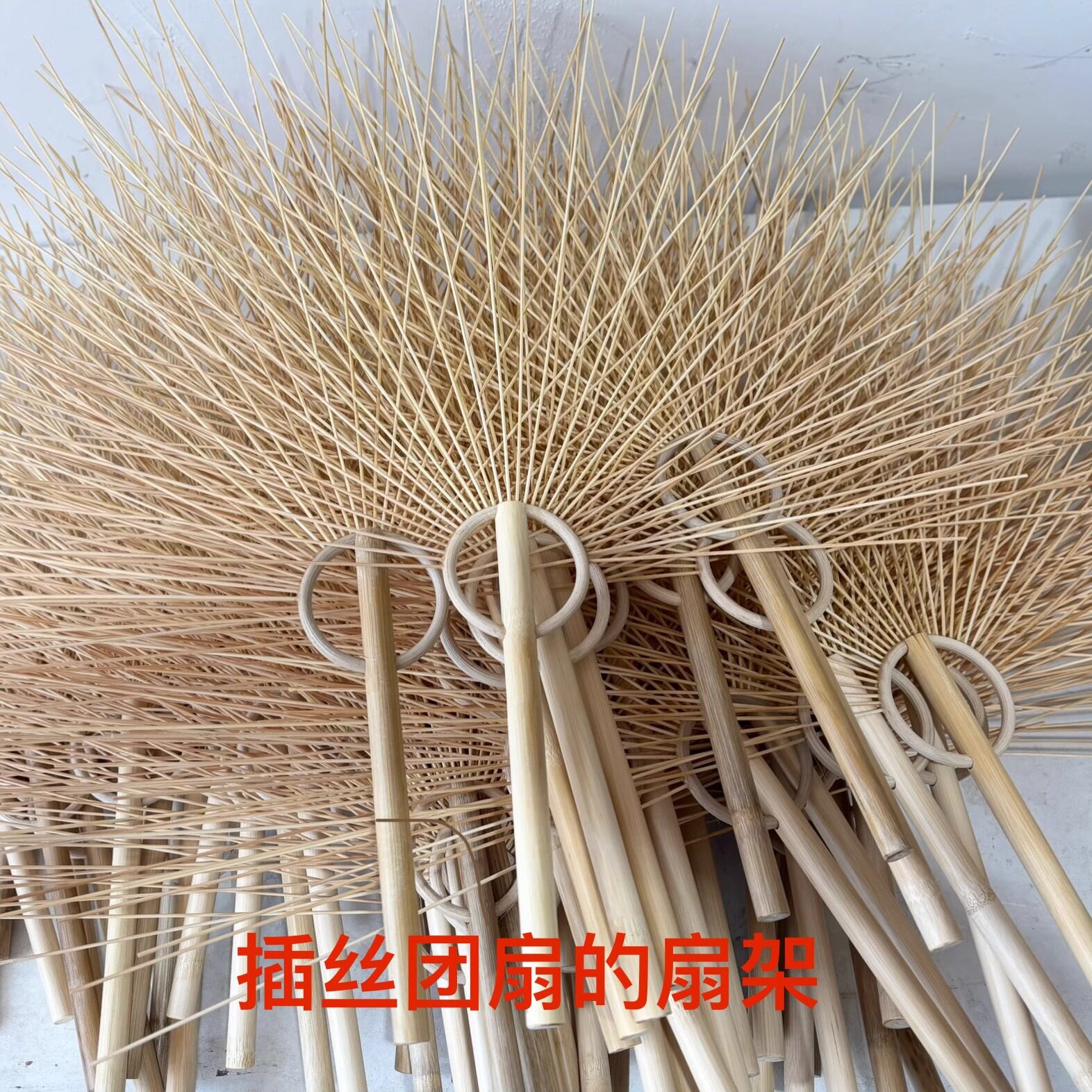 团扇半成品竹制手工扇图片