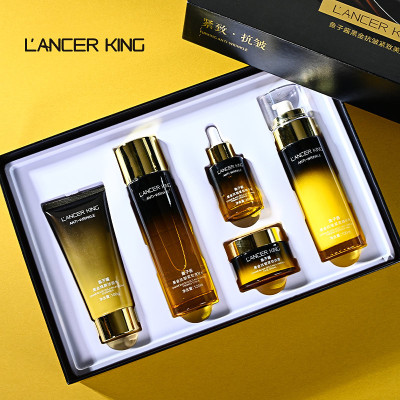 LancerKing鱼子酱黑金抗皱套盒