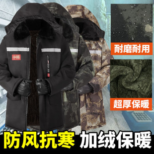 冬季加绒加厚棉服棉袄迷彩劳保防寒保暖罩衣外穿男女款上班工作服