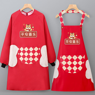 马年围裙家用厨房做饭专用防水防油罩衣可擦手餐饮饭店上班工作服