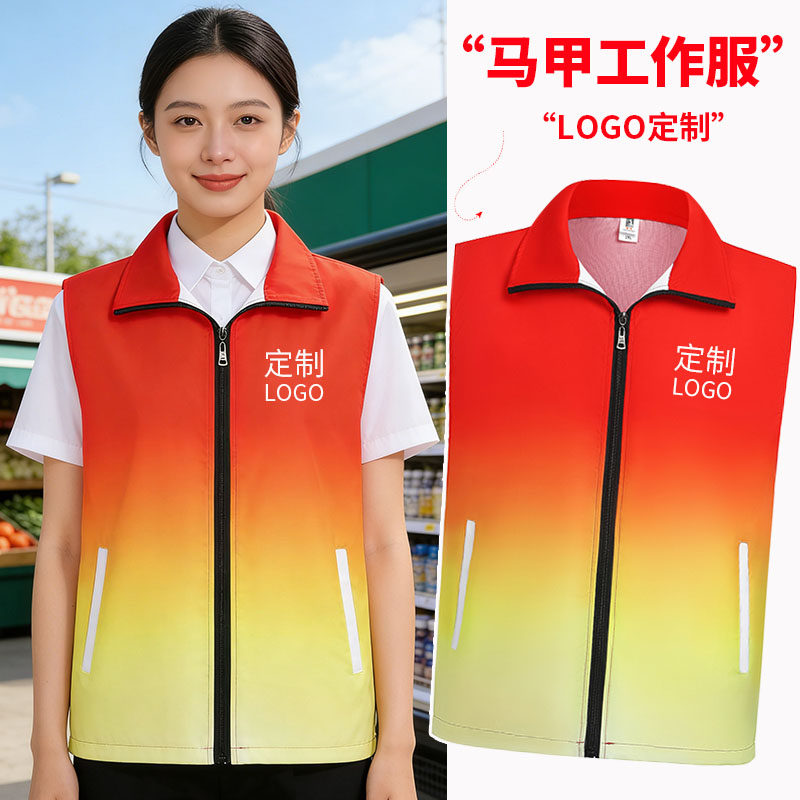 新款马甲式围裙餐饮饭店烧烤火锅店专用工作服男女款定制logo印字