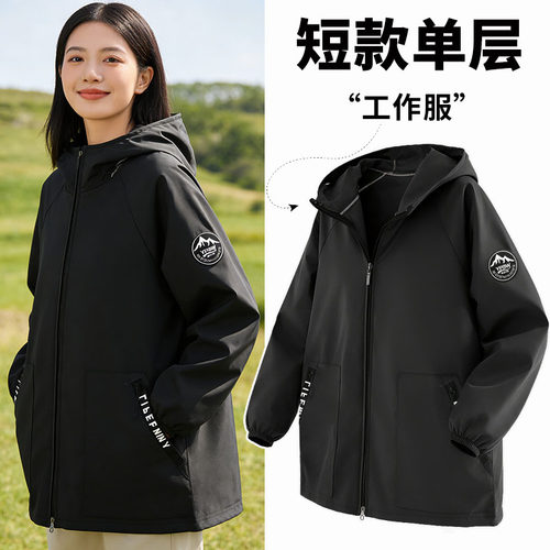 春秋短款防泼水耐脏工作围裙