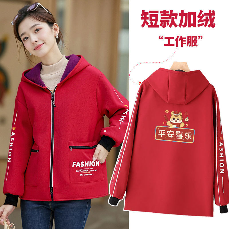 马年短款小个子加绒加厚罩衣女外穿防水防油长袖围裙工作服定制字,家庭/个人清洁工具,围裙,淘宝优惠券,粉丝福利购,淘宝优惠卷