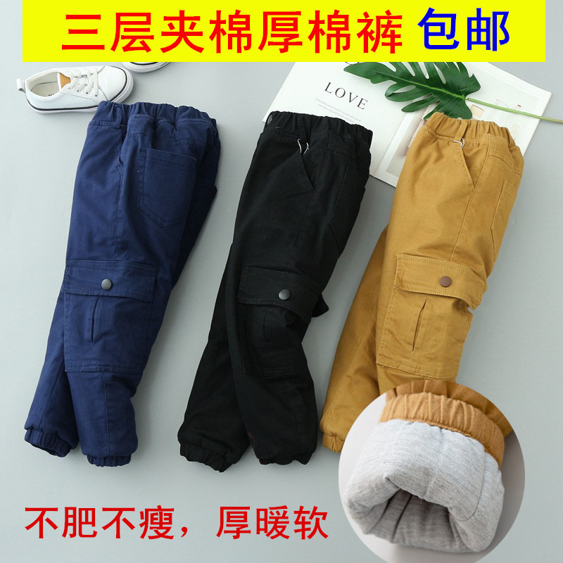 棉裤超厚保暖男童三层春节