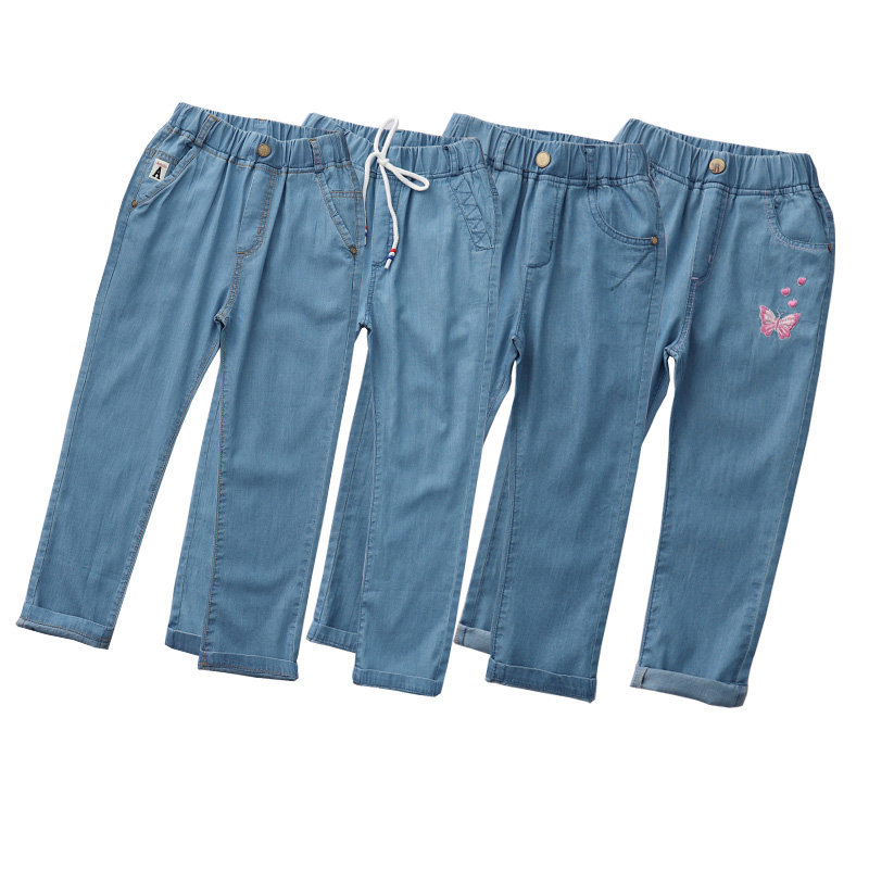 夏季直筒宽松男孩子防蚊裤超薄