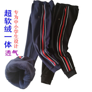 超软纯棉大童运动裤学生中性冬季男童长裤女童加绒一体薄绒裤子