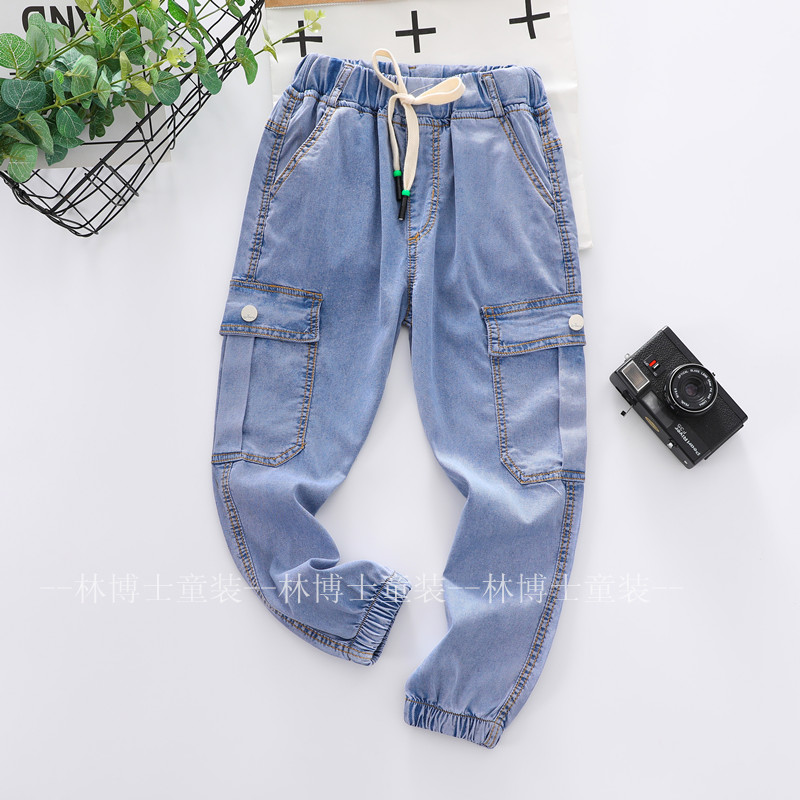 时尚超薄款天丝弹力休闲防蚊裤子