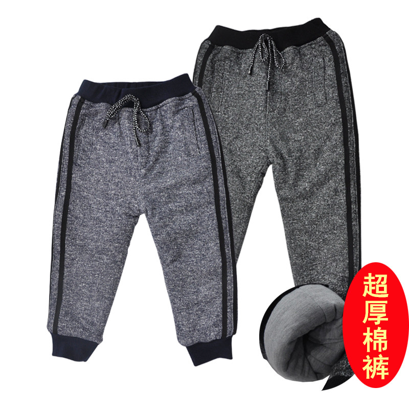 保暖儿童休闲夹棉男孩子加厚长裤