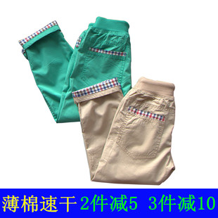 儿童休闲裤速干长裤纯棉薄款男童女童宽松直筒防蚊裤春夏校裤现货