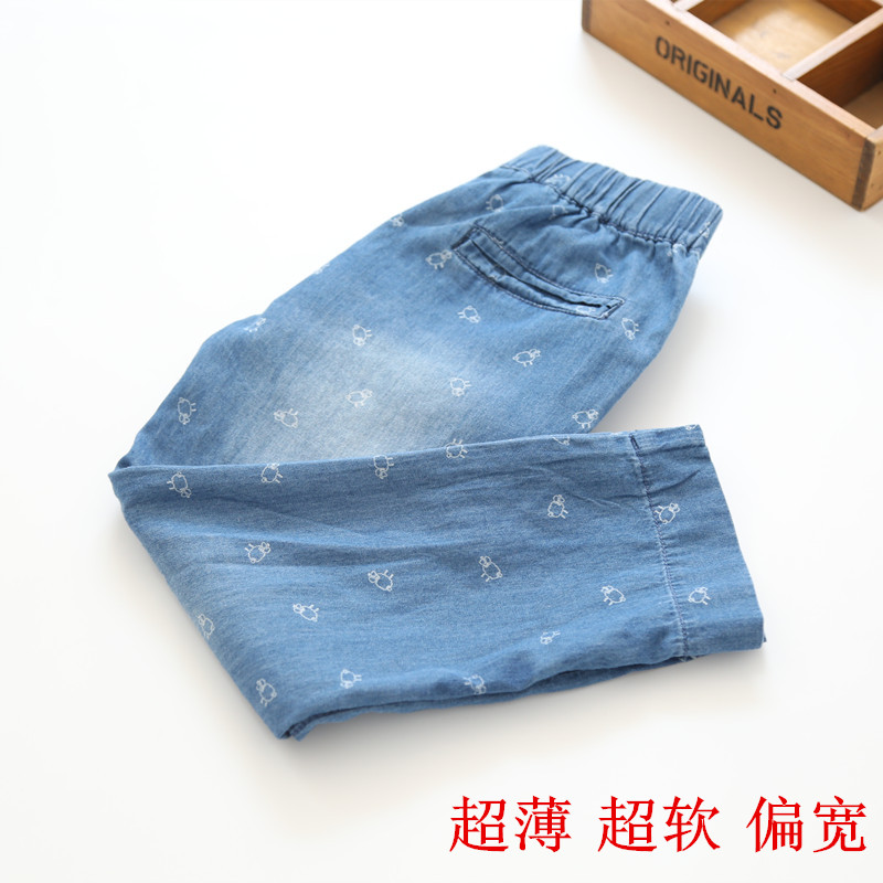 童装直筒超薄款纯棉女童牛仔裤