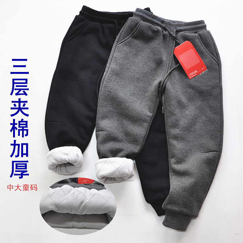 童装运动裤加棉加厚夹