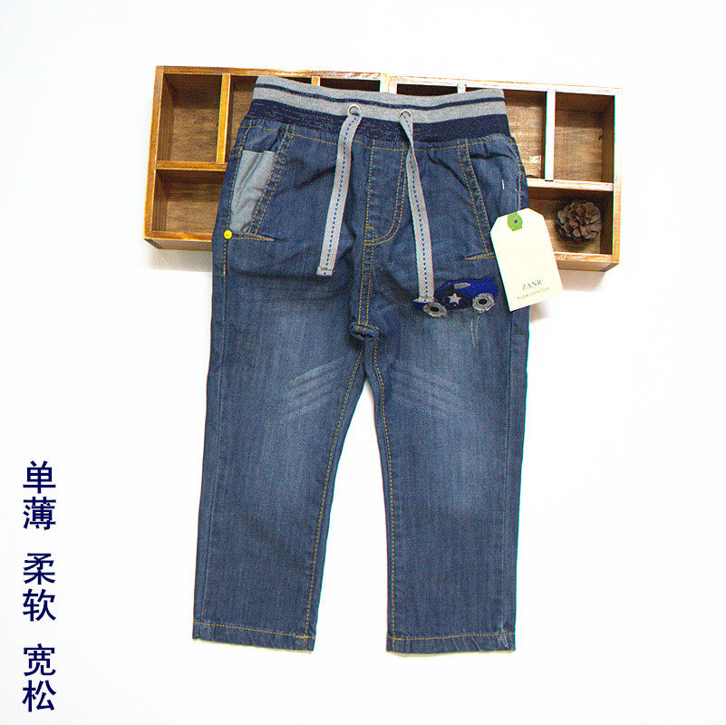 Chemise garcon à manche longue - Ref 2076635 Image 19