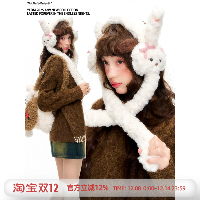 杨二大梦原创耳朵可动小兔秋冬保暖耳罩加厚防风耳捂百搭骑车耳套