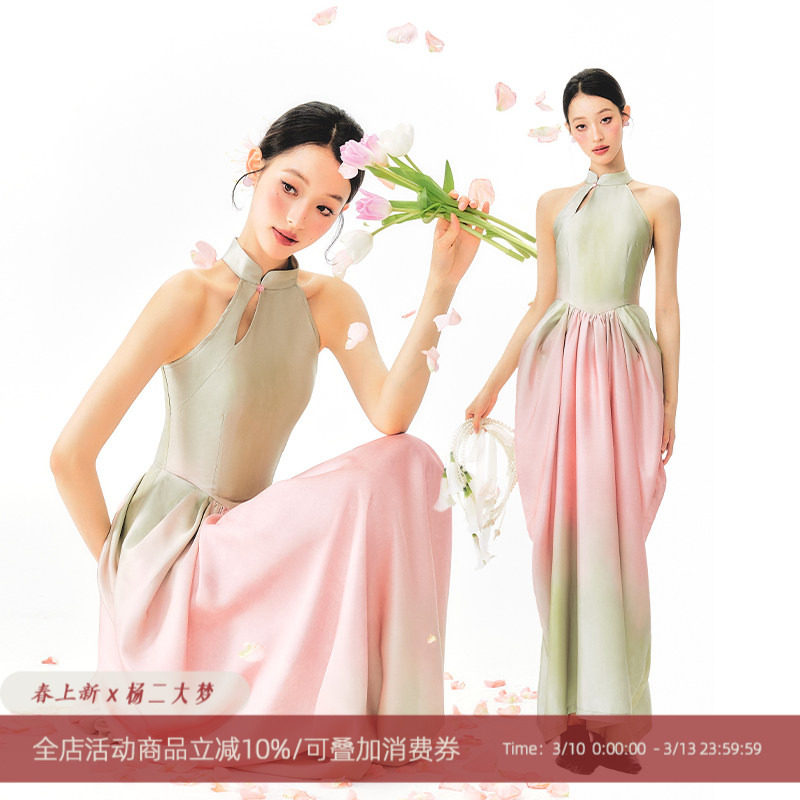 杨二大梦原创粉绿渐变郁金香花苞挂脖连衣裙2025初夏穿搭无袖裙子