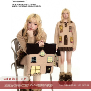 杨二大梦原创polo领窗户针织毛衣女款2025新款冬季慵懒针织衫外套