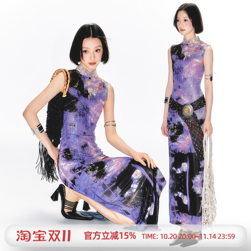 杨二大梦紫韵新中式国风连衣裙