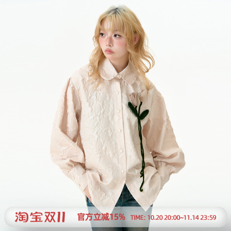 杨二大梦郁金香褶皱衬衫
