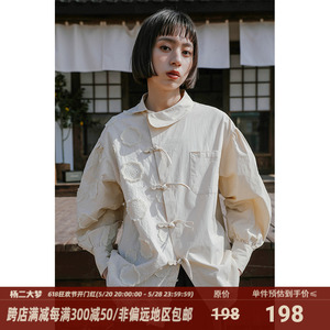 杨二大梦2024春季新款复古小白花拼接不规则盘扣长袖衬衫少女中式