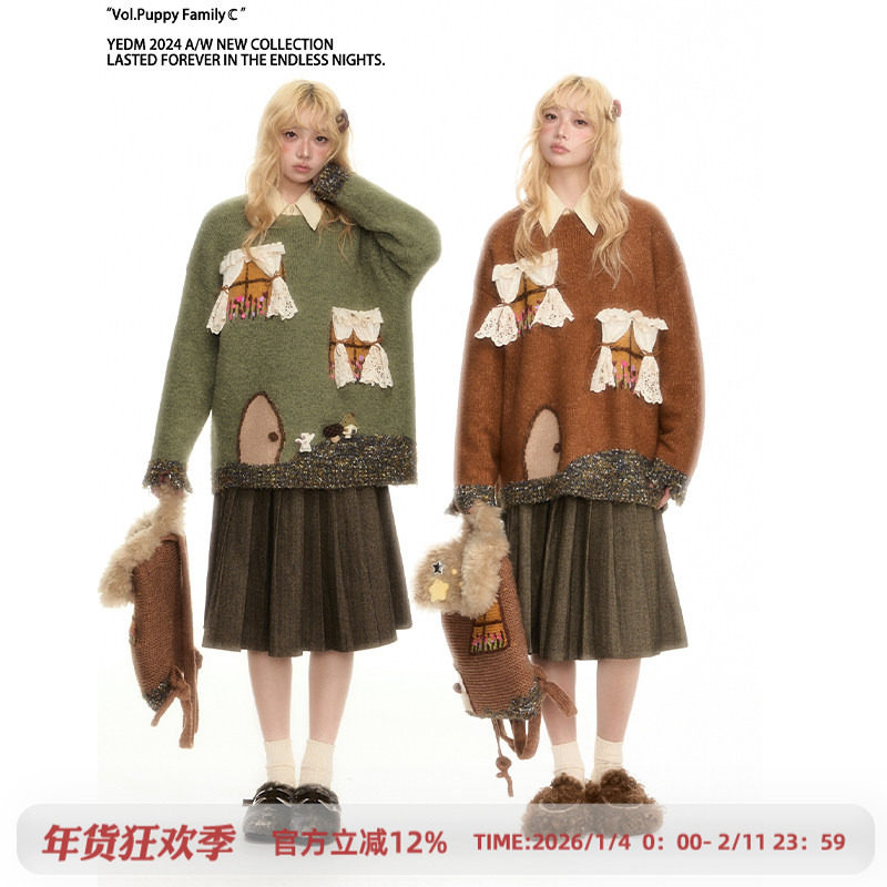 杨二大梦原创窗户针织圆领毛衣女款2025新款冬季慵懒穿搭外套,女装/女士精品,毛衣,淘宝优惠券,粉丝福利购,淘宝优惠卷