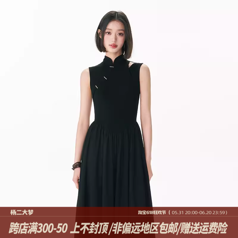 杨二大梦原创黑色新中式镂空拼接无袖连衣裙国风女装2024新款长裙