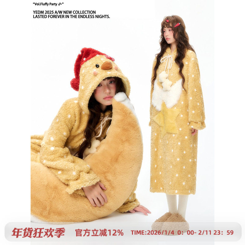 杨二大梦原创黄色波点小黄鸡睡裙家居服长款睡袍加厚保暖少女睡衣,女士内衣/男士内衣/家居服,睡袍/浴袍,淘宝优惠券,粉丝福利购,淘宝优惠卷