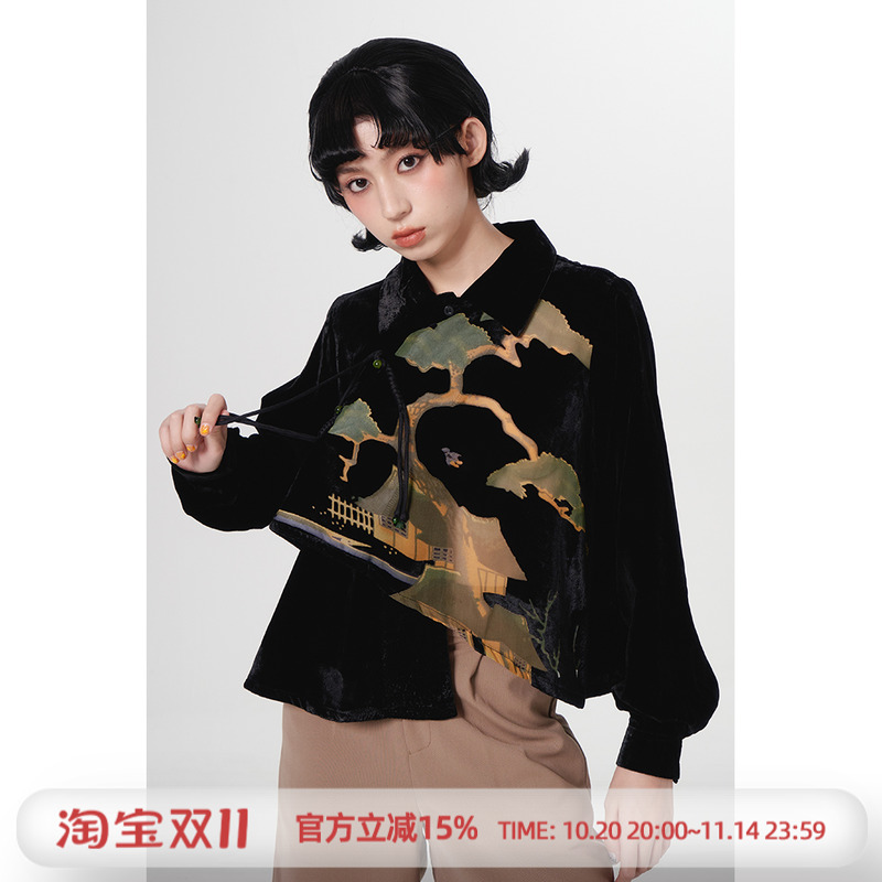 杨二大梦松树丝绒烧花衬衫长袖
