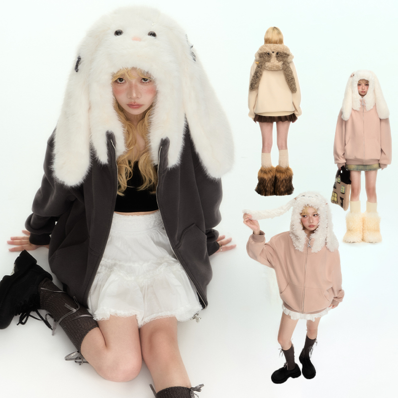 杨二大梦 小兔/小狗连帽卫衣