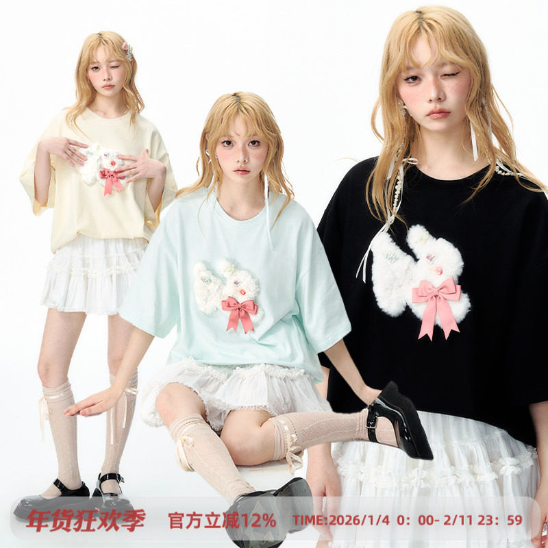 杨二大梦原创伸懒腰蝴蝶结小兔T恤女2025夏季新款短袖,女装/女士精品,T恤,淘宝优惠券,粉丝福利购,淘宝优惠卷