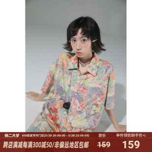 薄款 杨二大梦vintage油画花朵衬衫 莫奈风上衣女夏设计感小众衬衣