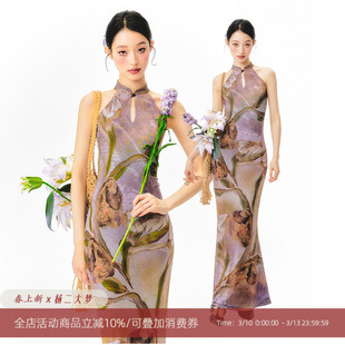 杨二大梦原创花卉印花挂脖连衣裙高级感裙子2026新款今年流行爆款