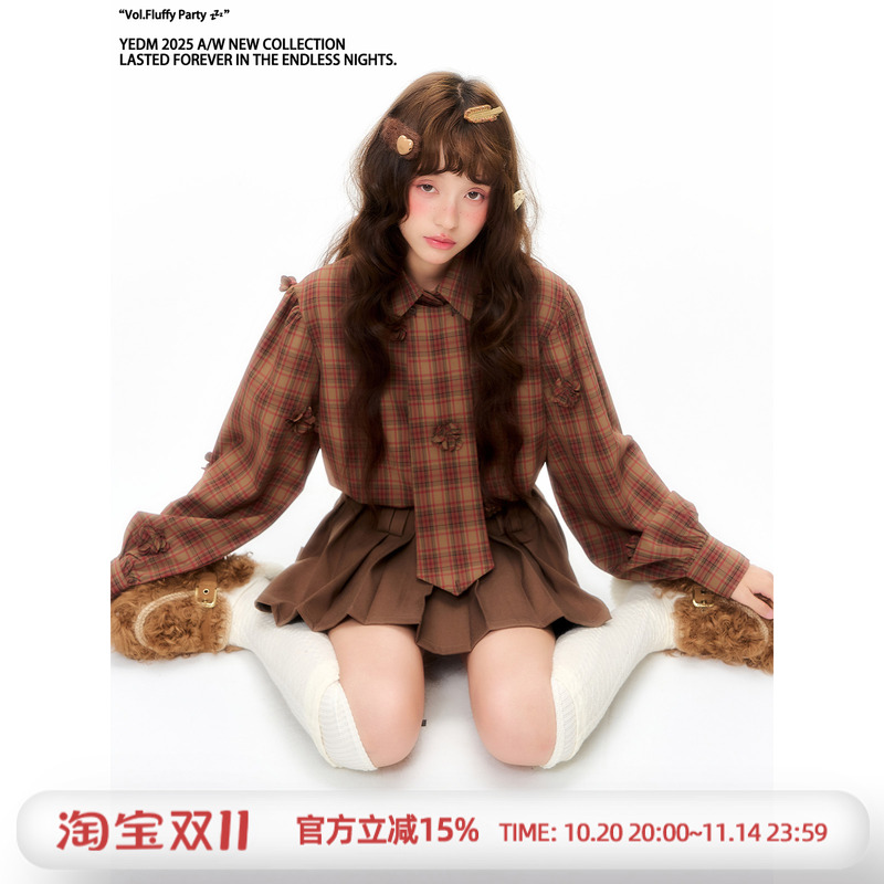 【杨二大梦】10/20号20点上新格纹立体花朵领带长袖衬衫