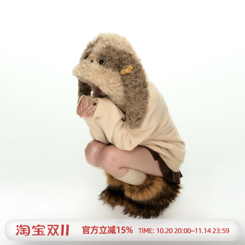 杨二大梦原创加厚高克重490g毛绒小狗卫衣女冬季时尚洋气连帽卫衣