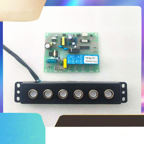 海尔CXW-200-CL171烟机关板主板