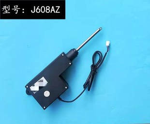 J608AZ LB5900 适用老板太华帝油烟机升降门推杆电机JQ01T JQ03T