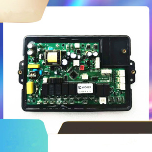 适用金帝集成灶电源主板电脑控制板线路主板H900ZK 6配件 KD048