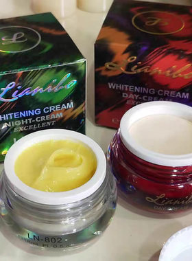 台湾亮丽宝日霜晚霜套装真皮斑霜正品去黑面霜LN-802漾格隔离18ml