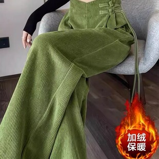 新中式国风橄榄绿色灯芯绒流苏盘扣阔腿裤冬季宽松慵懒风保暖裤子