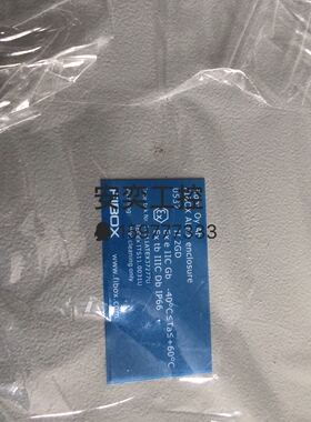 ALNX 232011 增安型防爆铸铝接线盒，ATEX菲宝斯防爆接线盒