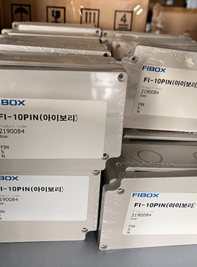 FIBOX 分线盒 FI-10PIN