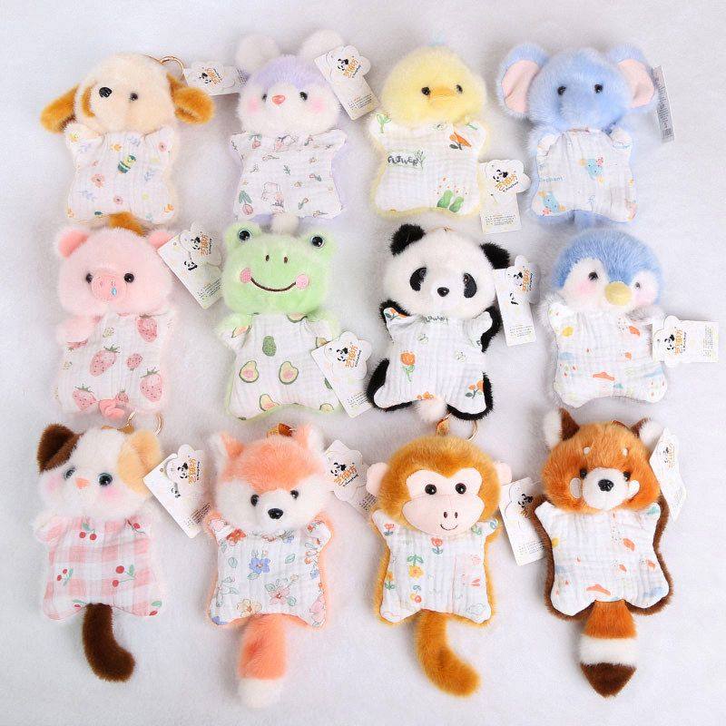 布绒绒豆袋乐园动物毛绒玩具挂件可爱卡通玩偶公仔钥匙扣儿童礼物,玩具/童车/益智/积木/模型,毛绒/玩偶/公仔/布艺类玩具,淘宝优惠券,粉丝福利购,淘宝优惠卷