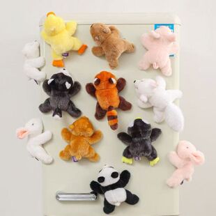 非常宝贝香香软吸宝黄鸭海豚冰箱贴磁吸小浣熊玩偶掌中宝桌伴礼物