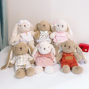 安妮兔毛绒玩具慕思兔公仔长耳兔玩偶安抚陪伴娃娃礼物儿童抱睡觉