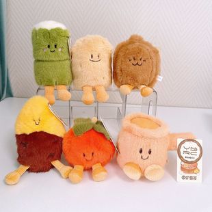 原点绒创围炉煮茶甘蔗瓜子玩偶火苗桂圆花生抓机娃娃仿真板栗玩具