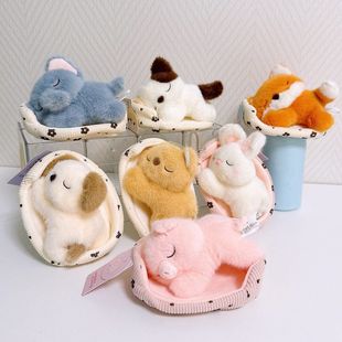 沙发窝窝睡篮动物毛绒玩偶睡梦小象公仔瞌睡狐狸趴窝小猫儿童玩具