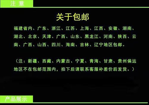 杜鹃花四季开花直播间专拍