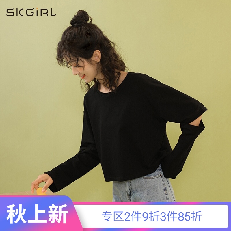 镂空长袖T恤女2020初秋季新款个性设计感小众上衣学生潮纯黑色ins