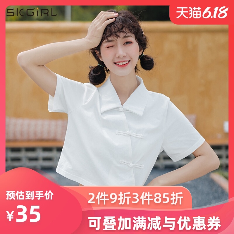 Polo领斜扣中国结短款短袖T恤女2020夏季新款白色上衣复古国风ins